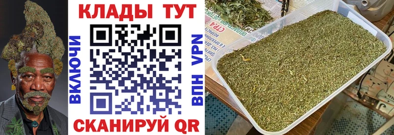 Цена Краснообск АМФЕТАМИН  КОКАИН  Меф  Конопля 