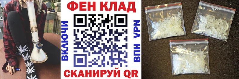 Amphetamine Розовый цена наркотик Краснообск