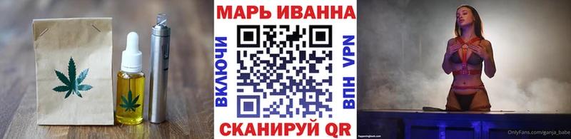 Canna-Cookies марихуана  МЕГА вход  Краснообск 