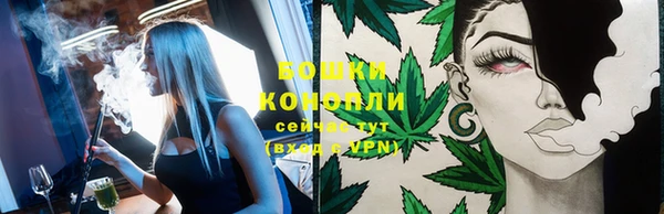 наркотики Пересвет