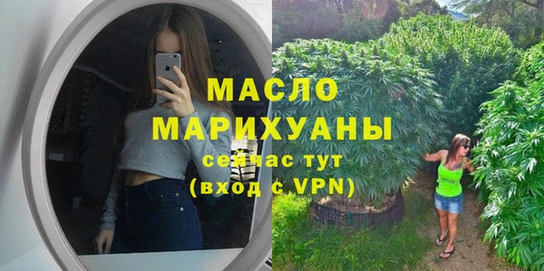 наркотики Пересвет