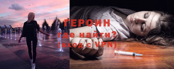 а пвп мука Покровск