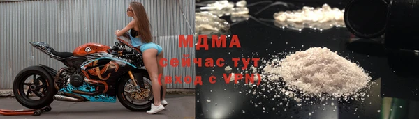 PSILOCYBIN Пестово