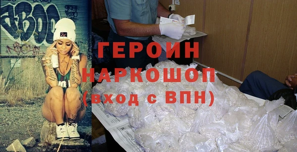 а пвп мука Покровск