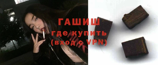 наркотики Пересвет