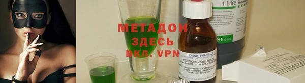 наркотики Пересвет