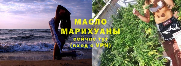 наркотики Пересвет