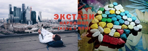 стаф Покров