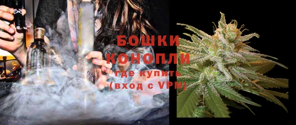 эйфоретик Переславль-Залесский