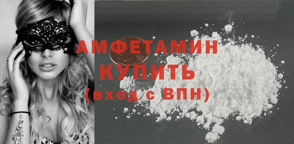 эйфоретик Переславль-Залесский