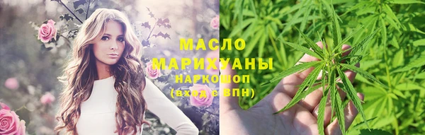 эйфоретик Переславль-Залесский