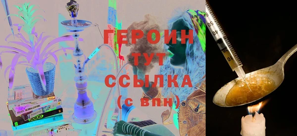 PSILOCYBIN Пестово