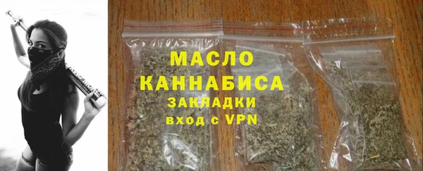 PSILOCYBIN Пестово