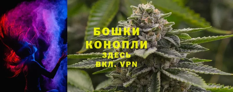 Каннабис White Widow  Краснообск 